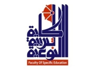 our work